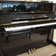 2005 Yamaha DU1A Disklavier upright - Upright - Professional Pianos